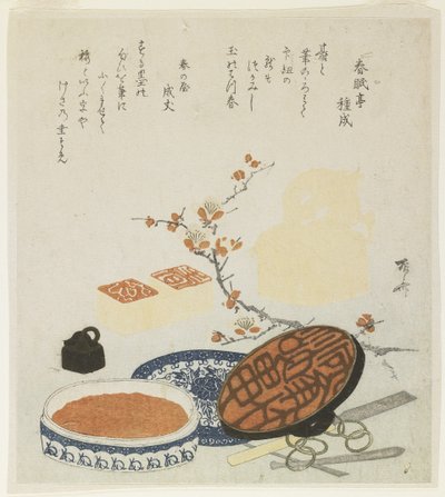 (Siegel, Schnitzwerkzeuge, Porzellantintenbox und Pflaumenzweig), 1820 von Ryuryukyo Shinsai